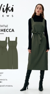 Viki Sews - Inessa Dress - Платье инесса - Sizes 34-52 - Russian