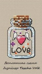 Heart by Tascha Volk - Free