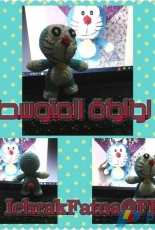 my doraemon