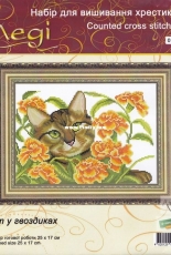 Ledi (Lady) 01050 - Cat in Carnations