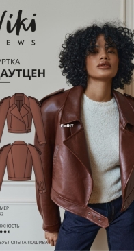 Viki Sews - Doutzen Jacket - Даутцен куртка - Sizes 38,48 - Russian