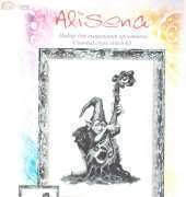 Alisena 1070 - Duet