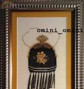 Black Vintage Purse