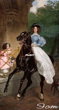 EstE 161 Rider