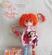 Maruskaso - Pippi Longstocking - Spanish - Translated