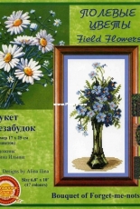 Zolotoe Runo PC-001 - Bouquet of Forget-me-nots
