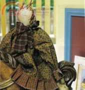 Country Threads-Emmy