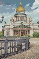 Zolotoe Runo GM-011 St. Isaacs Cathedral