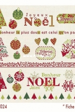 Lili Points N024 Fiche Noël  XSD