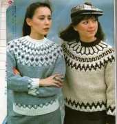 Alpaca Knits- Japanese