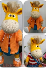 Giraffe