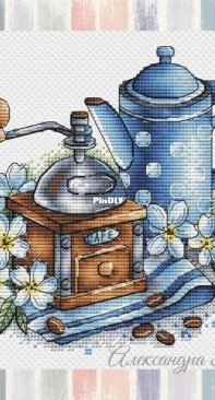 Coffee Grinder with Jasmine by Svetlana Sichkar XSD