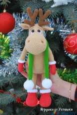 Maria Ustyushkina - Noel Reindeer - Turkish - Translated