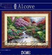 DOME 90405 Alcove