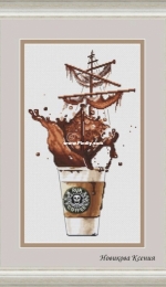 Coffee Pearl by Ksenia Novikova