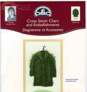 DMC 14289 Spring Coat by Kazuko Aoki
