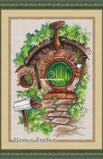 Bag End by Maria Brovko