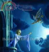 HAED - HAKC 088 The Messenger - Krystal Camprubi
