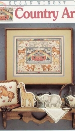Dimensions 219 Country Ark by Susan Winget