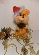 Hamster