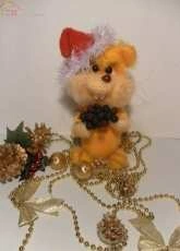 Hamster
