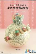 Small World by Felt Japanese