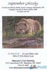 Shinysuns Cross Stitching - September Grizzly