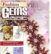 Fashion Gems-N°31-2013 / Italian Magazine