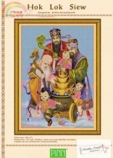 Pinn 37-E - Hok Lok Siew Chinese Blessing Gods