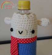Water Bottle Cosy