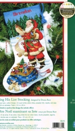 Dimensions 8645 - Checking His List Stocking