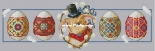 Merejka / Мережка Q-05 Easter PCS
