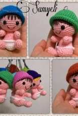 Samyeli - Baby Key Chain - Dutch - Translated- Free