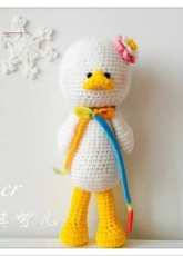 Duck Duck