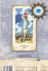 RTO Lighthouse EH362