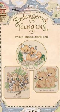 Gloria & Pat Book 79 - Endangered Younguns