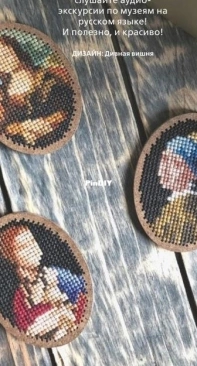 Masterpiece Paintings from Burda Special Cross Stitcher - October 2019 PCS + XSD