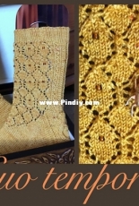 Cronos Device Socks by Brigid Cherry