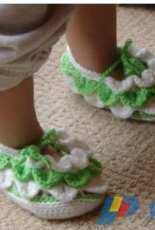 Happy Berry- Little Forest Footsteps Slipper Shoes - Free