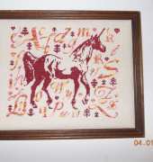modele isa vautier  la licorne