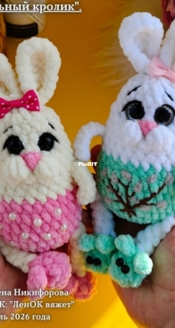 LenOK Knits / ЛенОк Bяжет - Elena Nikiforova / Елена Никифорова - Easter Bunny / Пасхальный кролик - Russian