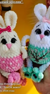 LenOK Knits / ЛенОк Bяжет - Elena Nikiforova / Елена Никифорова - Easter Bunny / Пасхальный кролик - Russian
