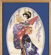 Dimensions 13099 Splendor of the Orient