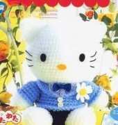 CC-109 Hello kitty boyfriend Daniel - Japanese