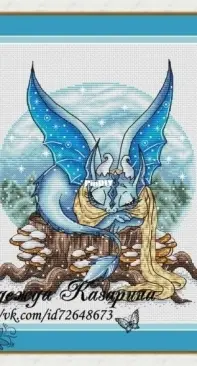 Winter Dragon by Nadezhda Kazarina XSD