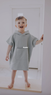 Lowland Kids - Hooded Swim Cover - Sizes 6M-16Y