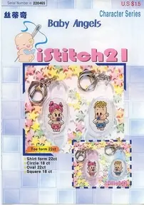 Dome/Istitch21 220465 Baby Angels XSD
