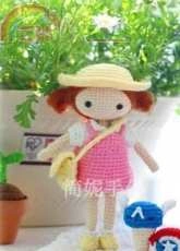 Unknown designer - Xiaomei - Chinese - Free
