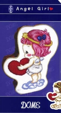 Dome - 50212 - Angel Girl