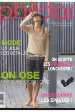 Phildar No.486 Spring Summer 2008 - FRENCH